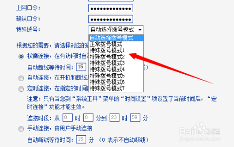 萤石最新c5c参数,萤石最新C5C参数详解