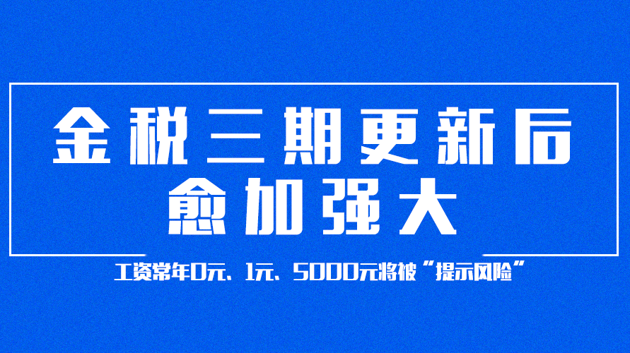 管家婆一码一肖必开,关于管家婆一码一肖必开的真相与警示