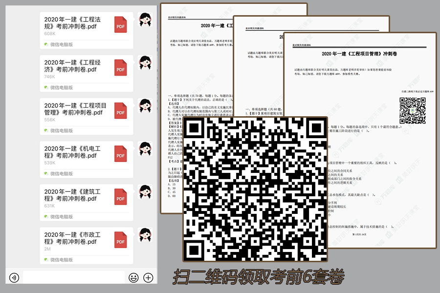 香港一码一肖100准吗,关于香港一码一肖的精准预测，真相揭秘