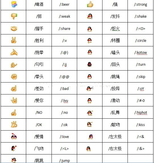 2024年12月27日 第2页