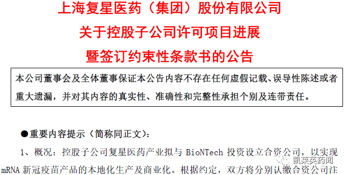 新澳门内部资料与内部资料的优势,新澳门内部资料及其优势探析