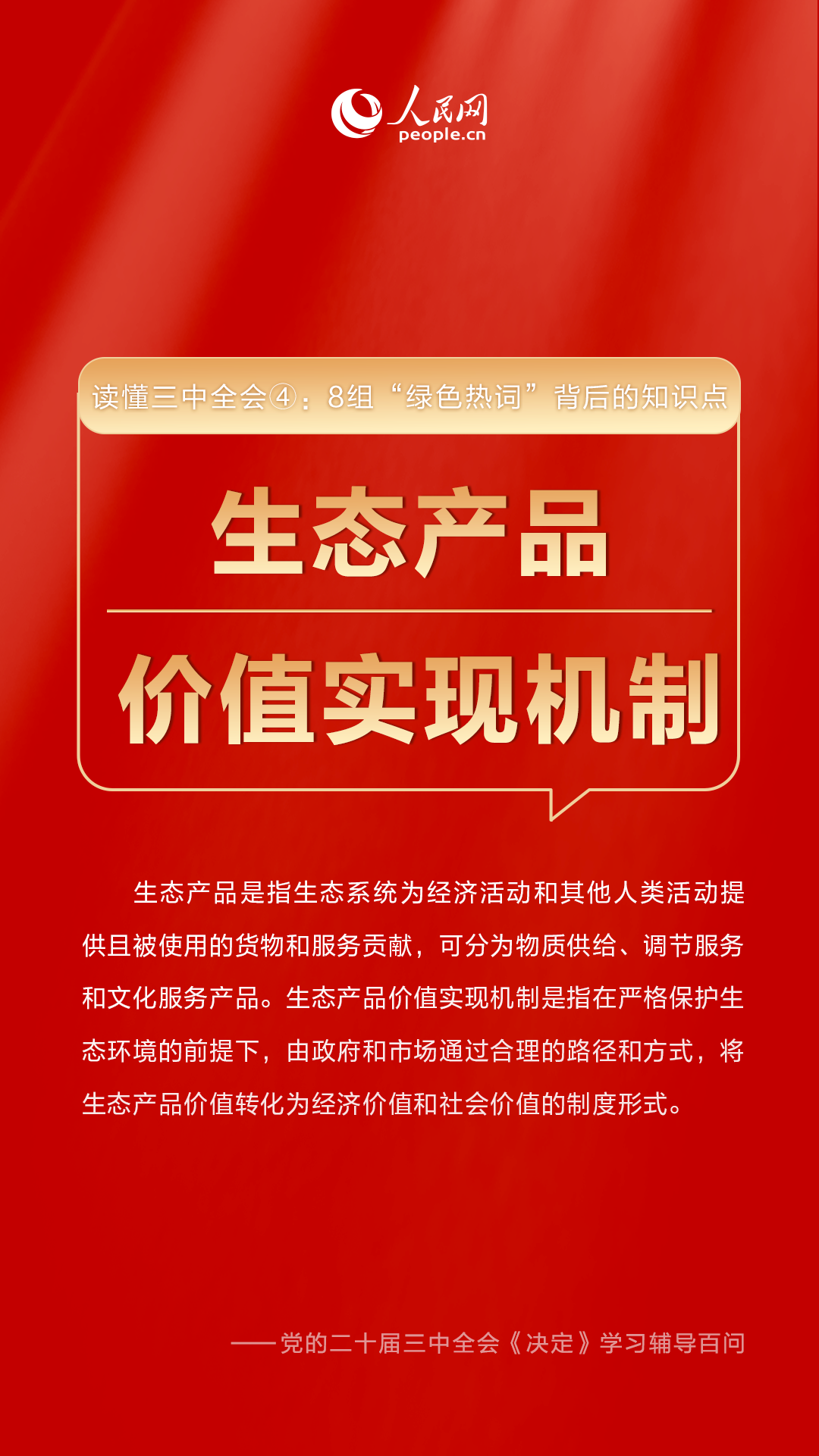 澳门管家婆三肖三码一中一特,澳门管家婆三肖三码一中一特，揭示背后的违法犯罪问题