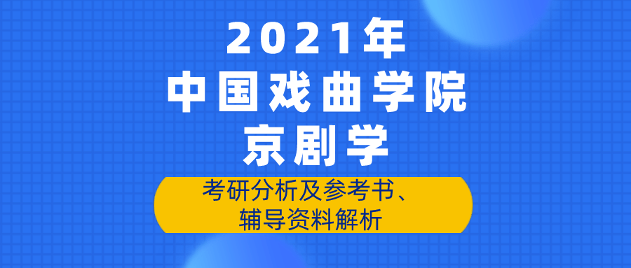 2024新奥资料免费精准051,新奥资料免费精准获取指南（关键词，新奥资料、免费、精准、051）