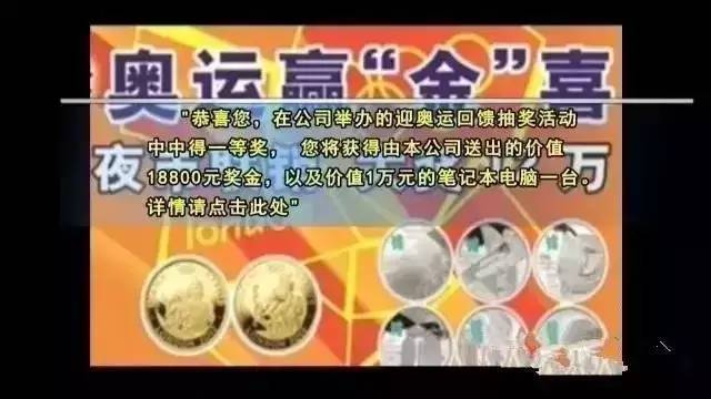 管家婆100%中奖澳门,揭秘管家婆100%中奖澳门之秘