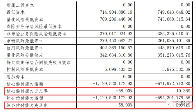 2024新奥资料免费精准109,实际解答解释落实_探索款,关于新奥资料免费精准获取与实际应用解答的探索之旅