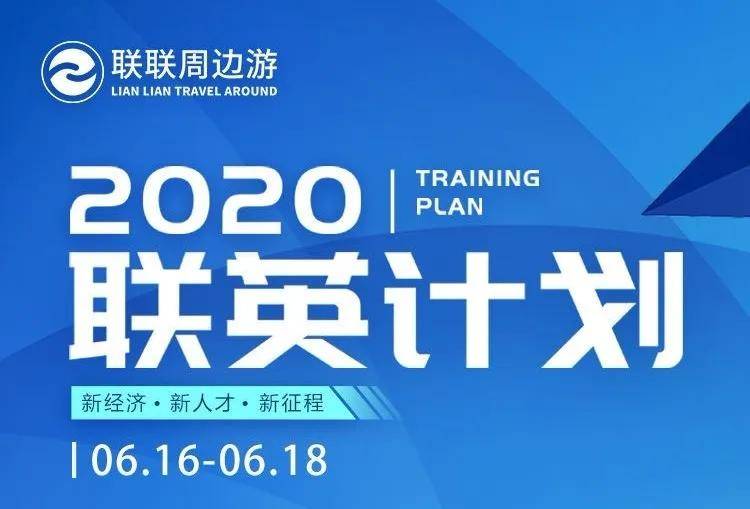 2024新奥资料免费精准175,探索未来，关于新奥资料的免费精准获取之道（附详细指南）