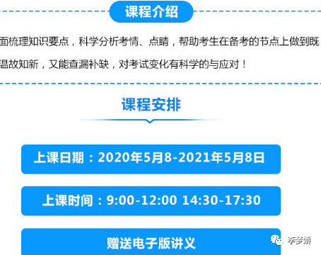 2024新澳资料大全600TK,新澳资料大全 2024年精华版 600TK，探索未来的关键指南