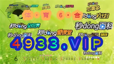 2024年香港正版资料大全最新版本,探索香港资讯宝库，2024年香港正版资料大全最新版本