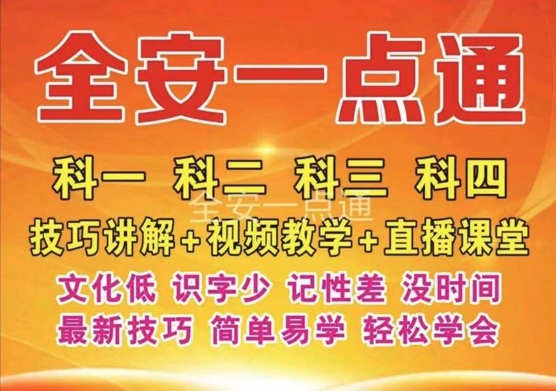 管家婆三期内必开一肖的内容,揭秘管家婆三期内必开一肖背后的奥秘