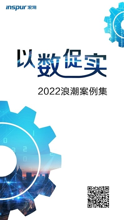 7777788888精准跑狗图,探索精准跑狗图，数字组合的魅力与策略探索