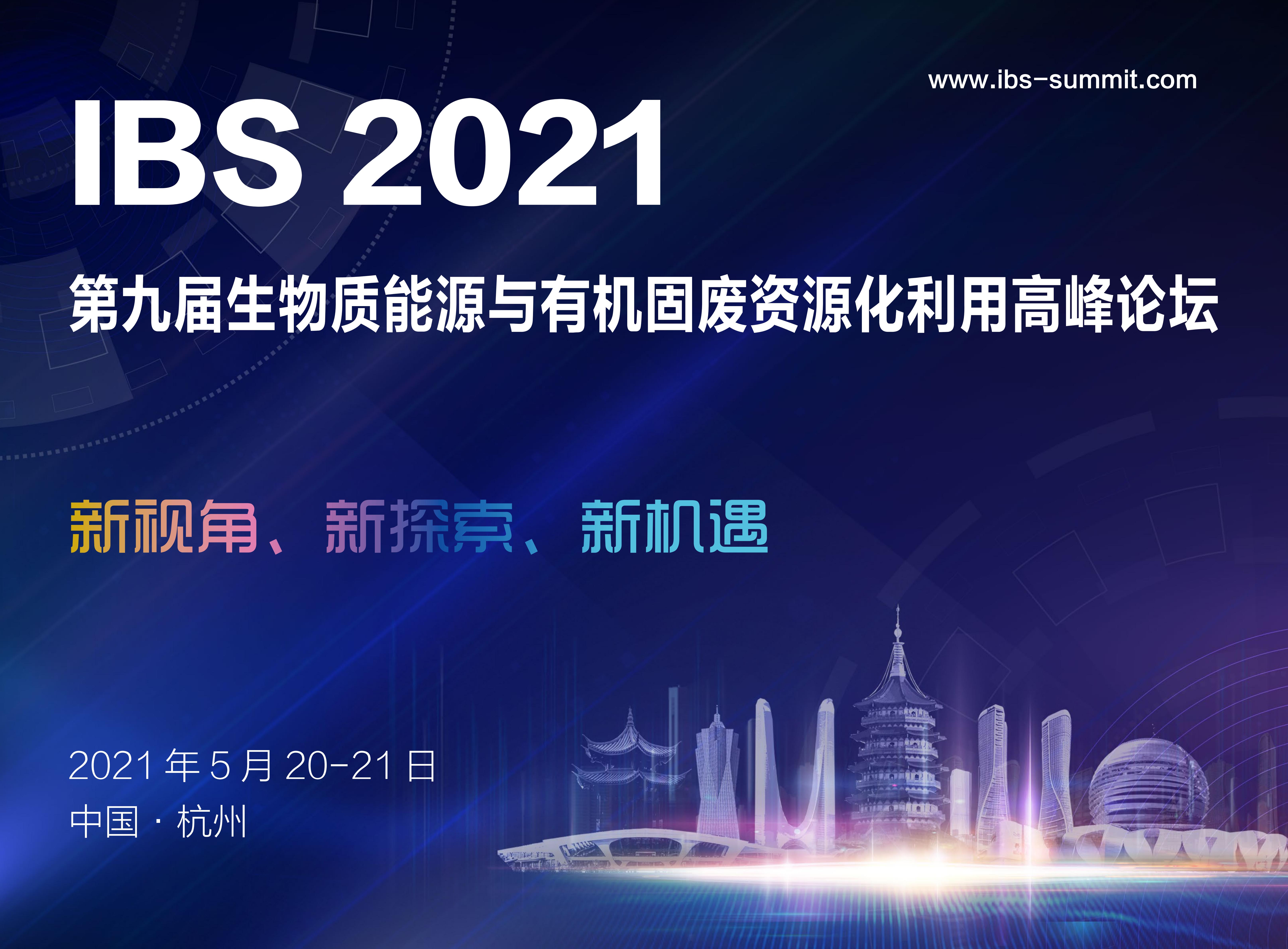 2024年免费下载新澳,2024年免费下载新澳资源，探索与机遇