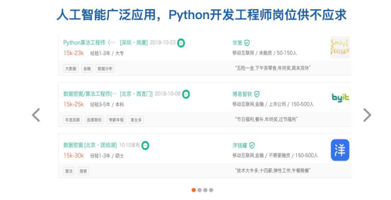 2024澳门特马今晚开奖160期,澳门特马今晚开奖，探寻幸运之门背后的秘密