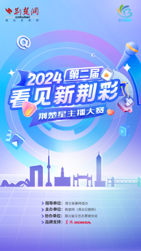 新澳2024大全正版免费,新澳2024大全正版免费——探索未来的彩票乐园