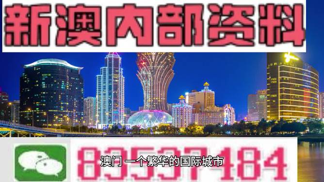 2025年1月4日 第49页