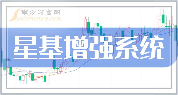 2025年1月5日 第49页