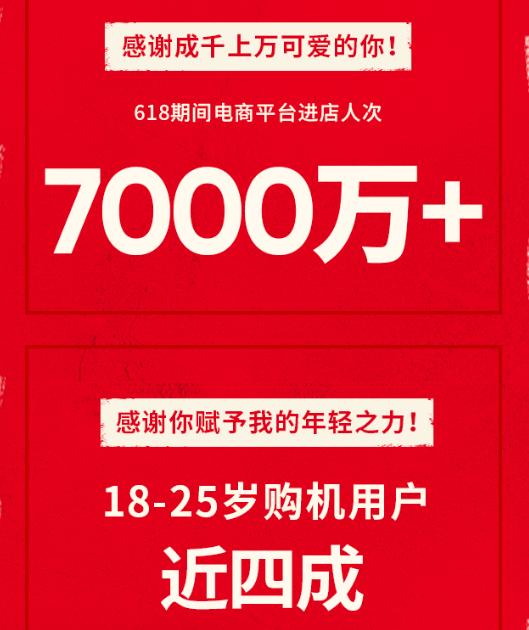 2024新澳门特马今晚开什么,揭秘未来，新澳门特马今晚的开奖秘密