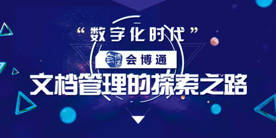 77778888管家婆必开一肖,探索神秘的数字组合，7777与8888在管家婆中的独特意义与预测未来生肖开启的奥秘