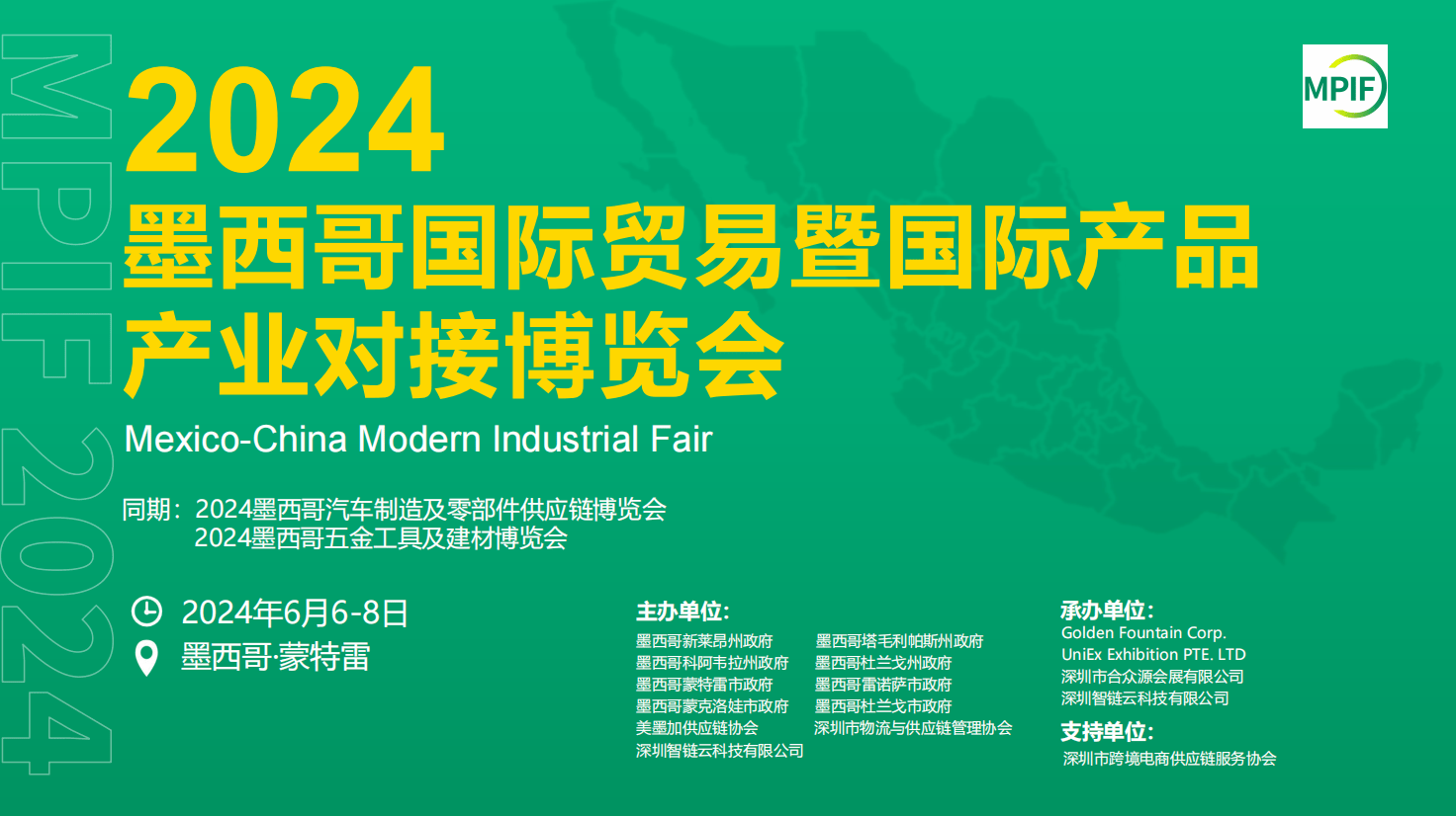 新澳准资料免费提供,新澳准资料免费提供，助力个人与企业的成长之路