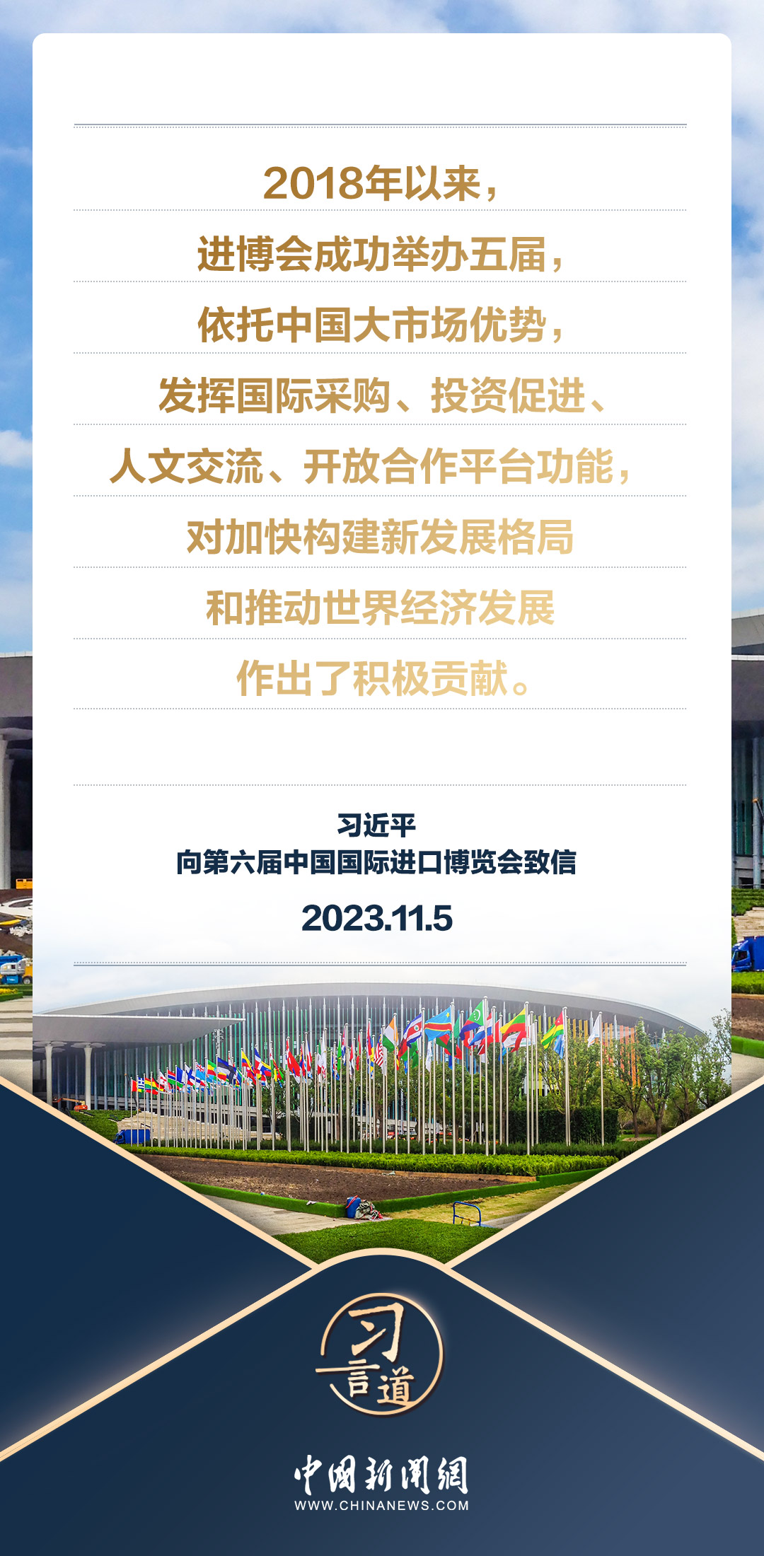 新澳门资料大全正版资料六肖,新澳门资料大全正版资料六肖——揭示违法犯罪问题