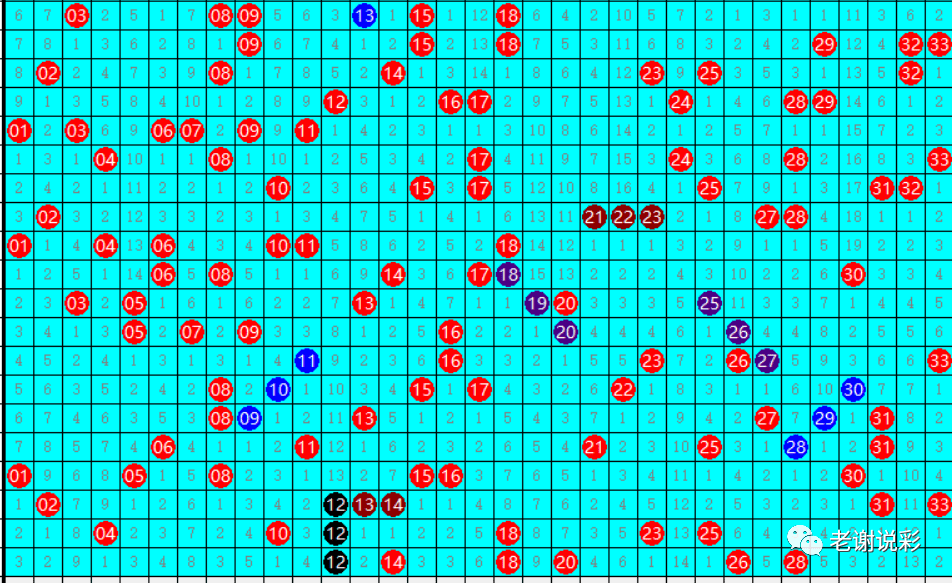 今晚9点30开什么生肖26号,今晚9点30分的生肖开奖，探寻26号的神秘面纱