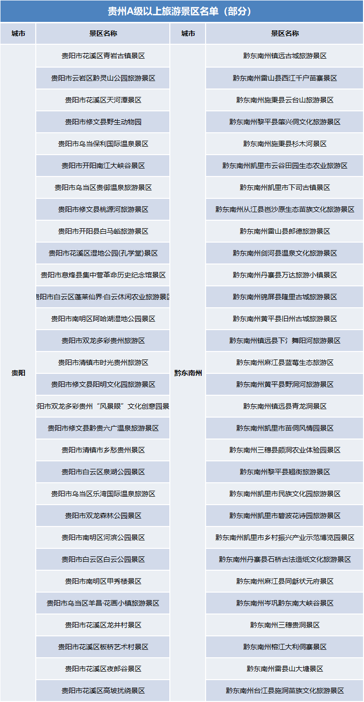 澳门一码一肖100,澳门一码一肖的独特魅力与探索，一种文化与概率的交融