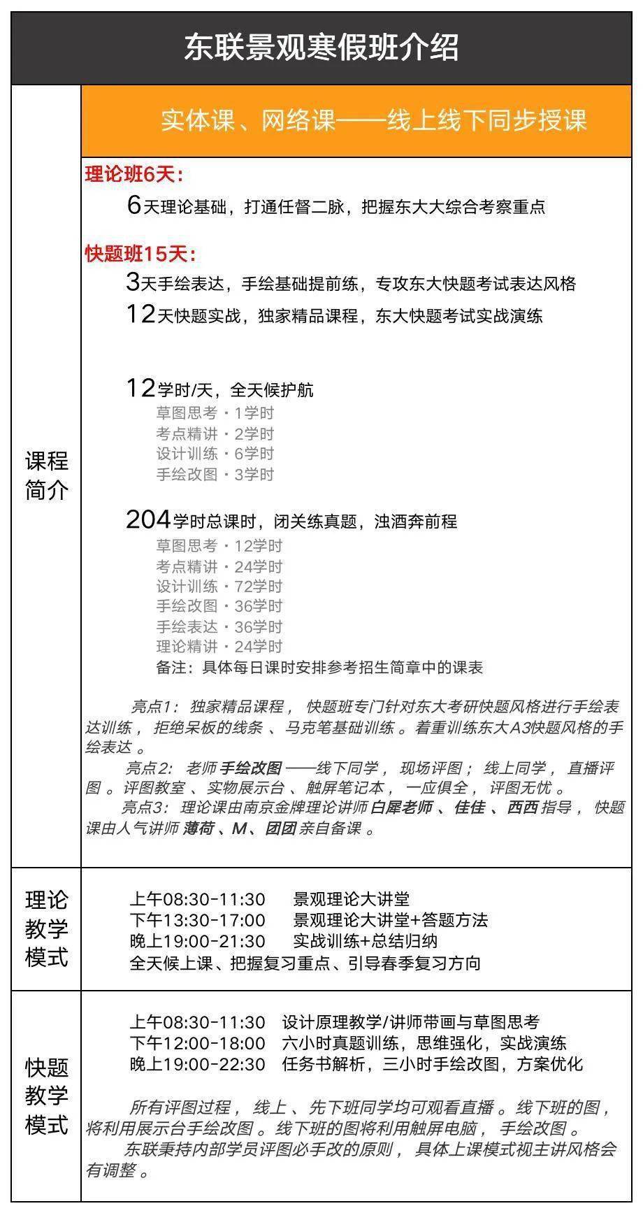 二四六管家婆期期准资料,二四六管家婆期期准资料，深度解析与实用指南