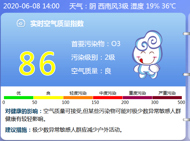 新澳2024今晚开奖结果,新澳2024今晚开奖结果揭晓，彩票市场的热烈期待与紧张氛围