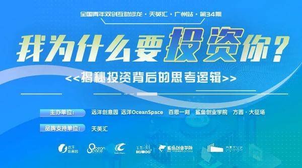 2025新奥精准资料免费大全078期,揭秘新奥精准资料免费大全 078期——探索未来趋势的蓝图