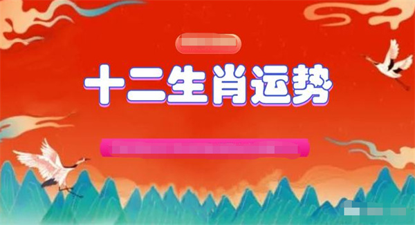 澳门火麒麟一肖一码2025,澳门火麒麟一肖一码2025，解读与预测