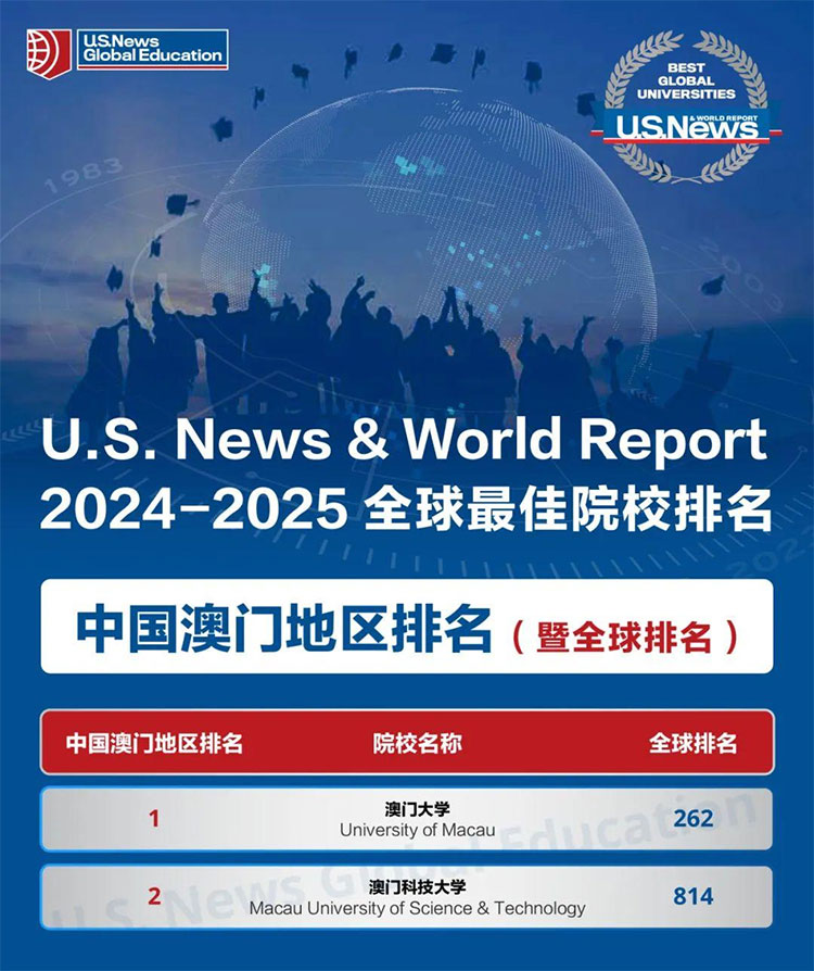 2025新澳正版免费资料,探索2025新澳正版免费资料的世界