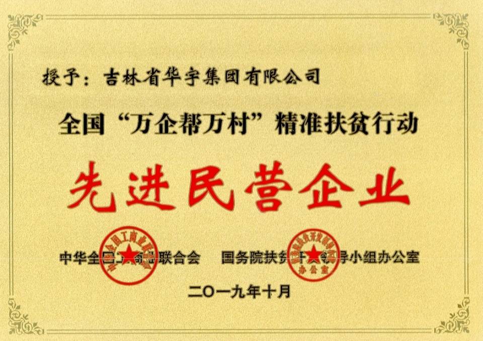 24年新奥精准全年免费资料,揭秘2024年新奥精准全年免费资料——全方位解读与使用指南