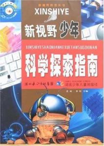 2025管家婆一肖一特,关于2025管家婆一肖一特的预测与探索