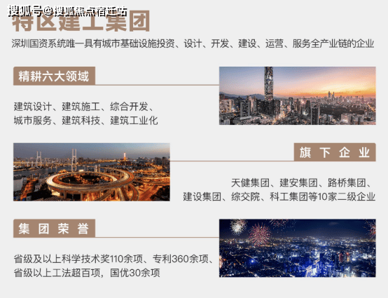 2025新澳资料大全免费,全面解析，2025新澳资料大全免费版