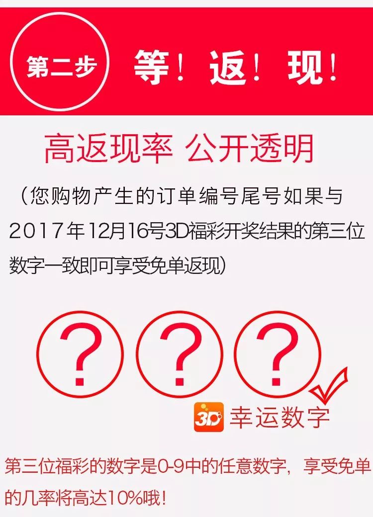 2025澳门六今晚开奖结果,澳门六今晚开奖结果揭晓，期待与惊喜交织之夜