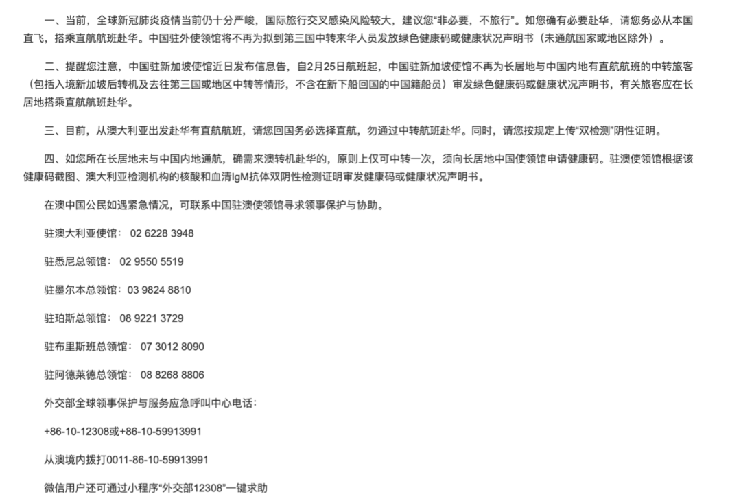 新澳资料免费长期公开吗,新澳资料免费长期公开，开放获取与信息共享的新时代