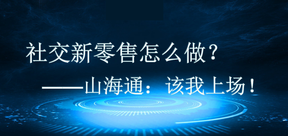 2025新澳精准资料免费,探索未来，2025新澳精准资料免费共享