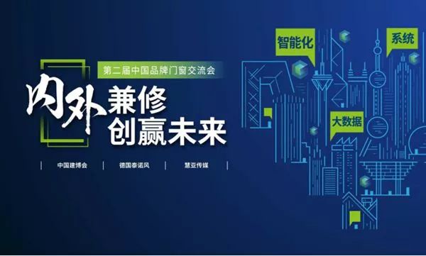 2025新澳资料免费精准051,探索未来之门，新澳资料免费精准051与我们的机遇与挑战