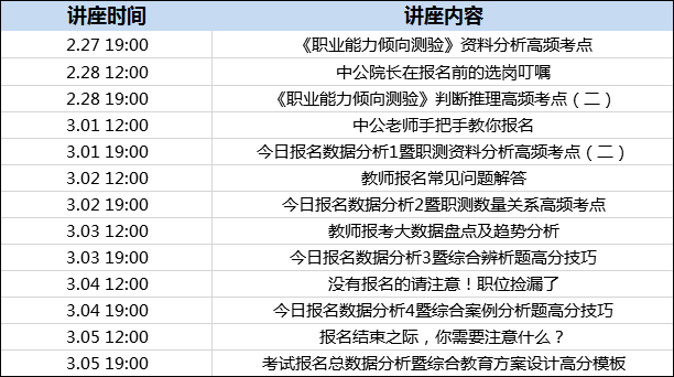 2025新澳今晚资料年051期009期 01-12-21-26-29-47H：46,探索未来之门，解读新澳今晚资料年（2025年）第051期第009期彩票秘密