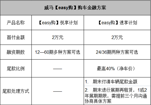 新澳精准资料免费提拱076期 08-47-09-02-40-21T：19,新澳精准资料免费提拱，深度探索第076期的奥秘与未来展望