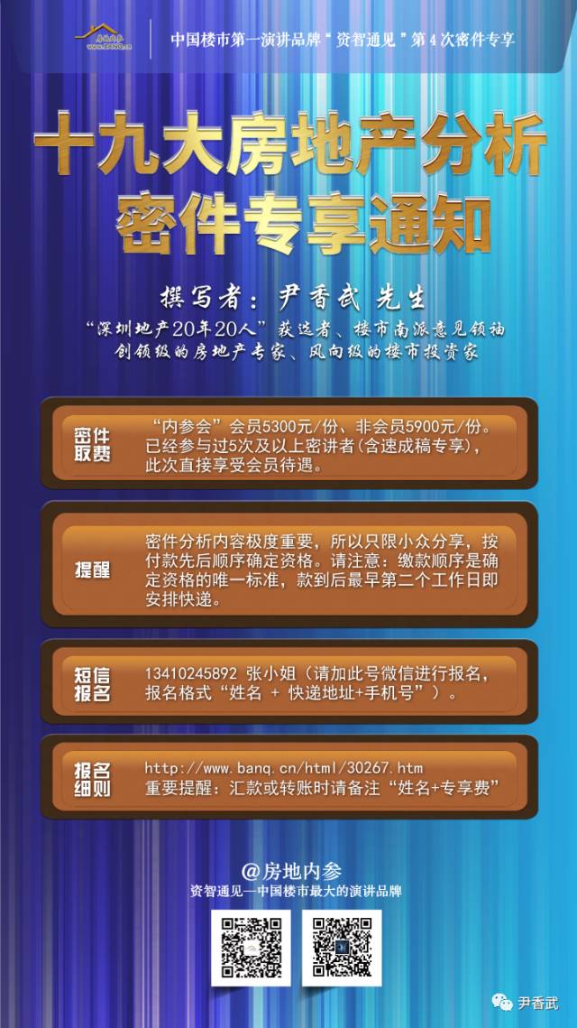 2025香港今晚开特马040期 11-36-25-21-07-44T：17,关于香港今晚特马彩票的分析与预测——以第040期为例（关键词，2025、香港今晚开特马、预测分析）