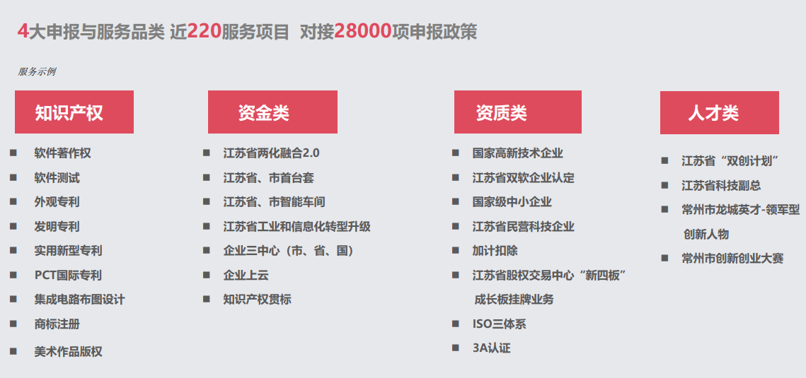 2024年澳门管家婆三肖100%136期 17-19-23-24-27-45F：40,探索澳门管家婆三肖预测——以第136期为例