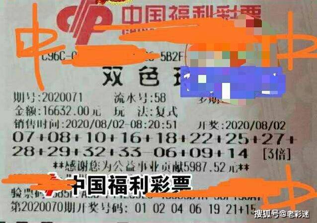 新奥精准资料免费提供105期 02-05-07-11-16-26X：11,新奥精准资料免费提供第105期，探索数字世界的宝藏，揭秘精准信息的魅力