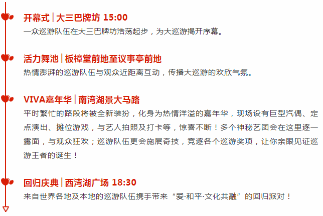 2025新澳免费资料彩迷信封069期 28-33-31-02-48-39T：17,探索新澳彩迷世界，2025年069期彩票资料解析与预测