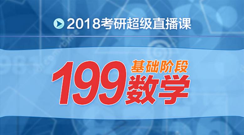 2025年管家婆一奖一特一中098期 12-18-36-29-07-45T：06,探索未知领域，解读2025年管家婆一奖一特一中第098期彩票的秘密