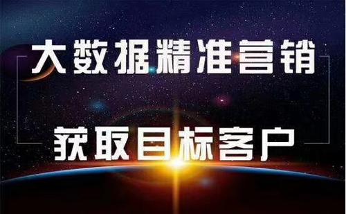 新澳门四肖三肖必开精准024期 18-11-08-14-42-45T：36,新澳门四肖三肖必开精准预测——揭秘第024期彩票秘密