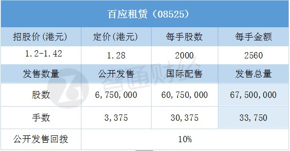 最准一码一肖100%精准老钱庄071期 13-14-15-17-24-37K：05,最准一码一肖，老钱庄的神秘预测与精准之道