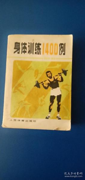 澳门正版资料大全免费大全鬼谷子150期 10-23-27-32-42-47U：36,澳门正版资料大全与鬼谷子150期，探索智慧之门