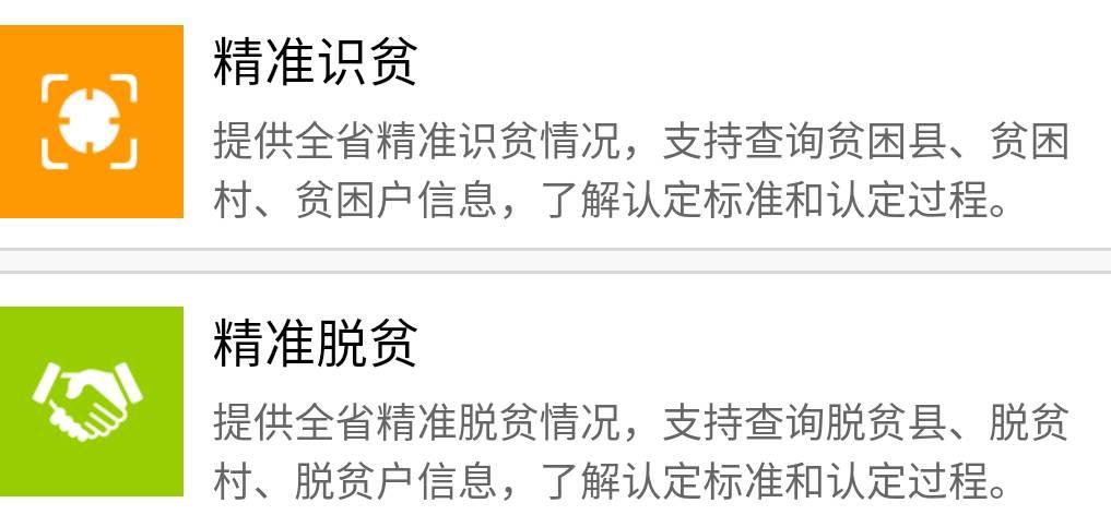 精准一肖100准确精准的含义147期 16-22-25-27-32-36L：42,精准一肖，揭秘预测背后的神秘面纱与追求准确度的意义