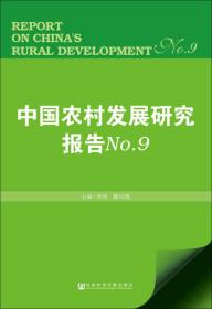 2O24管家婆一码一肖资料142期 24-25-27-37-47-48S：25,探索未来的幸运之门，解读2O24管家婆一码一肖资料第142期