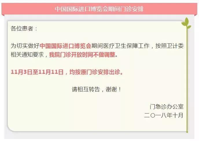 2025香港资料大全正新版021期 45-09-01-22-10-43T：19,探索香港，2025年资料大全正新版第021期深度解析（时间戳，T 45-09-01-22-10-43）